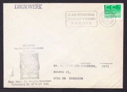 Netherlands: Cover, 1981, 1 Stamp, Queen, Cancel Youth Chess Tournament Groningen (minor Creases) - Briefe U. Dokumente