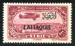 REF 080 > LATTAQUIE < PA N° 11 * < Neuf Ch - MH * - Unused Stamps