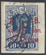 RUSSIA 1923 - Yvert 18° - Vladivostok | - Siberia And Far East