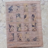 Sao Tome And Principe 2019 Chinese Ancient Painting Wooden Wood Sheet MNH** - Sao Tome And Principe