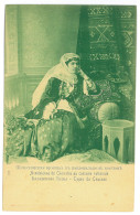 AR 9 - 24238 ARMENIAN Woman In National Costume, Caucasian Ethnicity - Old Postcard - Unused - Arménie