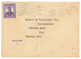 CIP 18 - 304-a BUCURESTI - Cover - Used - 1957 - Brieven En Documenten