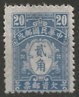 CHINE  / TAXE N°60 NEUF Sans Gomme - Timbres-taxe