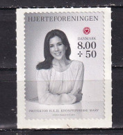 DENMARK-2012-HEART FOUNDATION-SELF ADHESIVE-MNH - Neufs