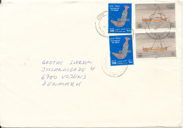 Oman Cover Sent To Denmark 22-11-2003 Topic Stamps - Oman