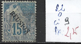 REUNION 22 Oblitéré Côte 9 € - Used Stamps