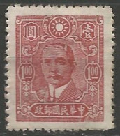 CHINE  N° 373 NEUF - 1912-1949 Republic