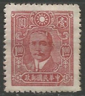 CHINE  N° 373 NEUF - 1912-1949 République