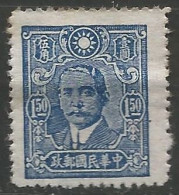 CHINE  N° 375 NEUF - 1912-1949 République