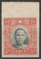 CHINE  N° 276 NON DENTELE NEUF Sans Gomme  - 1912-1949 Republic