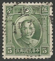 CHINE  N° 261 OBLITERE  - 1912-1949 Republic