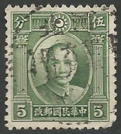 CHINE  N° 261 OBLITERE  - 1912-1949 République