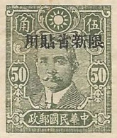 CHINE  / SICHUAN N° 129 NEUF Sans Gomme - Sichuan 1933-34