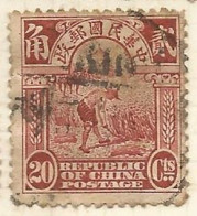 CHINE  N° 154A OBLITERE  - 1912-1949 Republic