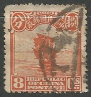 CHINE  N° 154 OBLITERE  - 1912-1949 République