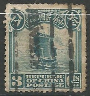 CHINE  N° 149A OBLITERE  - 1912-1949 Republic