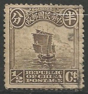 CHINE  N° 145A OBLITERE  - 1912-1949 République
