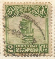 CHINE  N° 148A OBLITERE  - 1912-1949 Republic