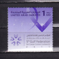 UNITED ARAB EMIRATES--2011-CONTROL CANCER-MNH - Emirats Arabes Unis (Général)