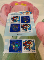 Korea 2023-2024 New Year Dragon Set And Sheetlet MNH - Corée Du Sud