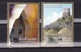 UNITED ARAB EMIRATES--2011-AL BIDYAH MOSQUE-MNH - Otros & Sin Clasificación