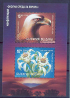 BULGARIA 1995 Birds, MNH - Águilas & Aves De Presa