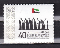 UNITED ARAB EMIRATES--2011-NATIONAL DAY-MNH - Ver. Arab. Emirate