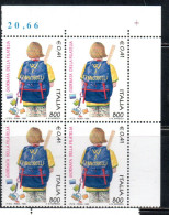 ITALIA REPUBBLICA ITALY REPUBLIC 1999 GIORNATA DELLA FILATELIA STAMP DAY QUARTINA ANGOLO DI FOGLIO BLOCK MNH - 1991-00: Mint/hinged