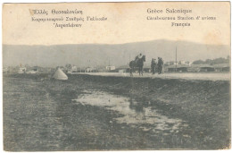 Grèce - Grèce Salonique - Carabournou Station D'avions Français - Carte Postale Avec Correspondance - Militaire - 1916 ? - Cartas & Documentos