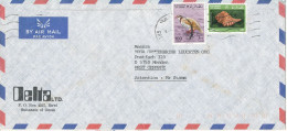 Oman Air Mail Cover Sent To Germany - Oman