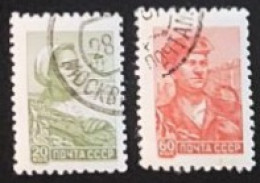 URSS - Used Stamps