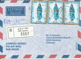 Oman Registered Air Mail Cover Sent To Germany 24-6-1997 - Omán