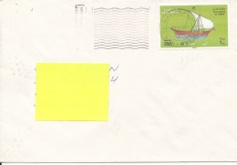 Oman Cover Sent To Denmark 23-11-1997 Single Franked - Omán