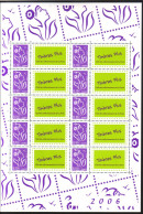 FRANCE 2006   N°F3916A XX  Feuillet De 10 - Marianne De LAMOUCHE  N° 3732 -  0.10 Euro TIMBRES PLUS -  COTE 20 EUROS - Ongebruikt