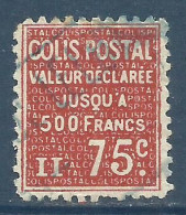 FRANCE , COLIS POSTAL , 75 Cts , II , Valeur Déclarée Jusqu'a 500 Francs , 1933 - 1934 , N° Y&T 98 - Usados