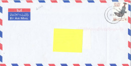 Oman Air Mail Cover Sent To Denmark 28-4-2001 Single Franked - Oman