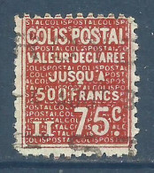 FRANCE , COLIS POSTAL , 75 Cts , II , Valeur Déclarée Jusqu'a 500 Francs , 1933 - 1934 , N° Y&T 98 , µ - Used