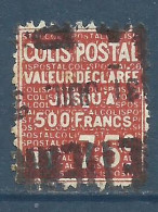 FRANCE , COLIS POSTAL , 75 Cts , II , Valeur Déclarée Jusqu'a 500 Francs , 1933 - 1934 , N° Y&T 98 , µ - Used