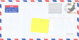 Oman Air Mail Cover Sent To Denmark 28-4-2001 Single Franked - Omán