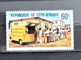 1979 Poste Automobile Rurale - Costa D'Avorio (1960-...)