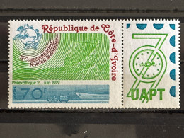1979 Philexafrique ‘79 UAPT - Costa D'Avorio (1960-...)