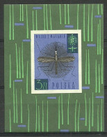 Poland 1962 Mi Block 27 Fi Block 35 MNH  (ZE4 PLDbl27) - Geneeskunde