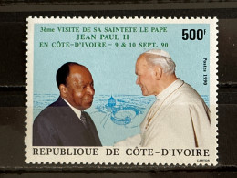 1990  Visite Pape Jean Paul II - Costa D'Avorio (1960-...)