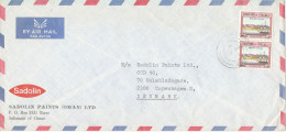 Oman Air Mail Cover Sent To Denmark 1970 - Oman