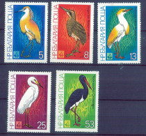 BULGARIA Birds Marine, MNH - Albatros & Stormvogels