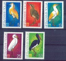 BULGARIA Birds Marine, MNH - Albatro & Uccelli Marini