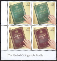 ALGERIE ALGERIA 2024 - 4v - Holy Quran In Braille - Blindness - Cécité - Heiliger Koran In Blindenschrift – Blindheit - Handicap