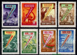 1959 USSR CCCP    Mi 2289-96   MNH/** - Neufs