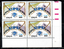 ITALIA REPUBBLICA ITALY REPUBLIC 1999 UPU QUARTINA ANGOLO DI FOGLIO BLOCK MNH - 1991-00: Neufs
