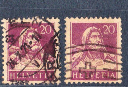 STAMPS-SWITZERLAND--USED-SEE-SCAN-ERROR COLOR - Varietà